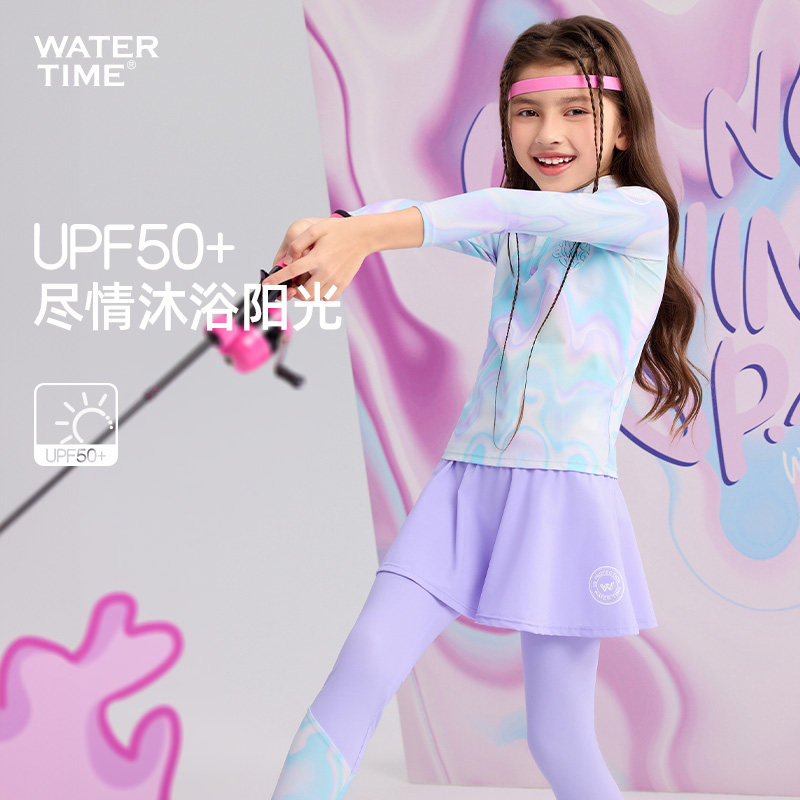 WaterTime儿童泳衣女中大童新款潜水温泉长袖长裤游泳衣保暖防寒