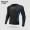 Black blue long sleeved UPF50+dry and wet sun protection