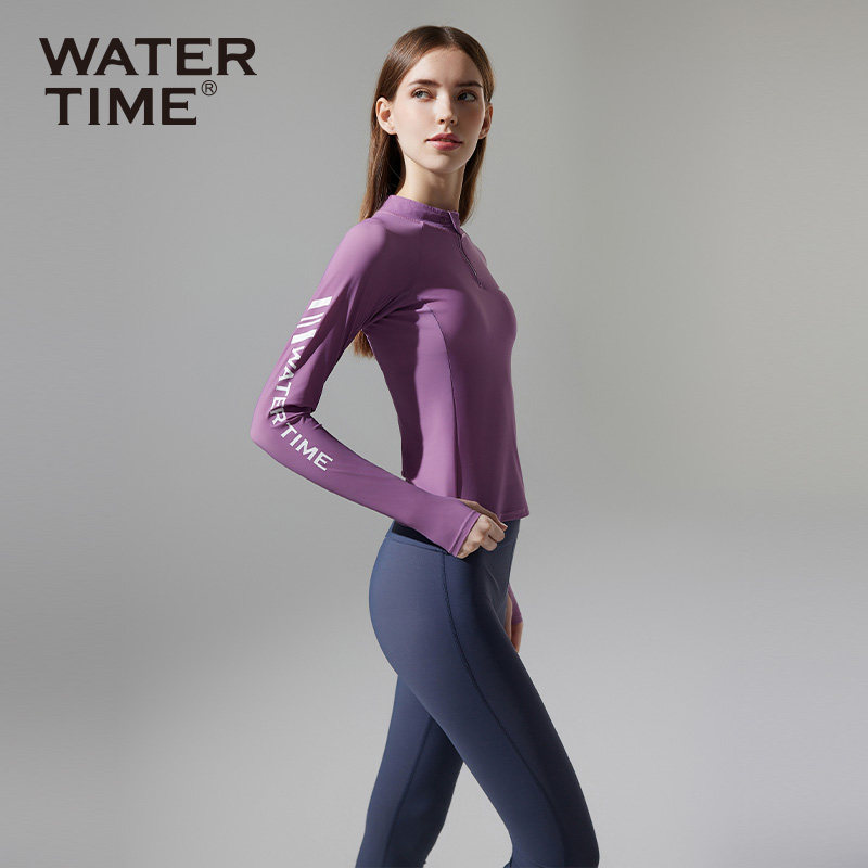WaterTime 游泳衣女款保守分体两件套速干长袖长裤温泉防晒水母衣