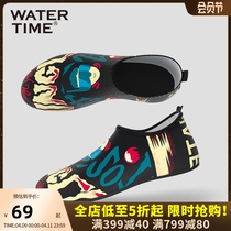 WaterTime drifting shoes Beach socks female men dive floating soft bottom anti-skidding and anti-cutsching fast dry swimming shoes