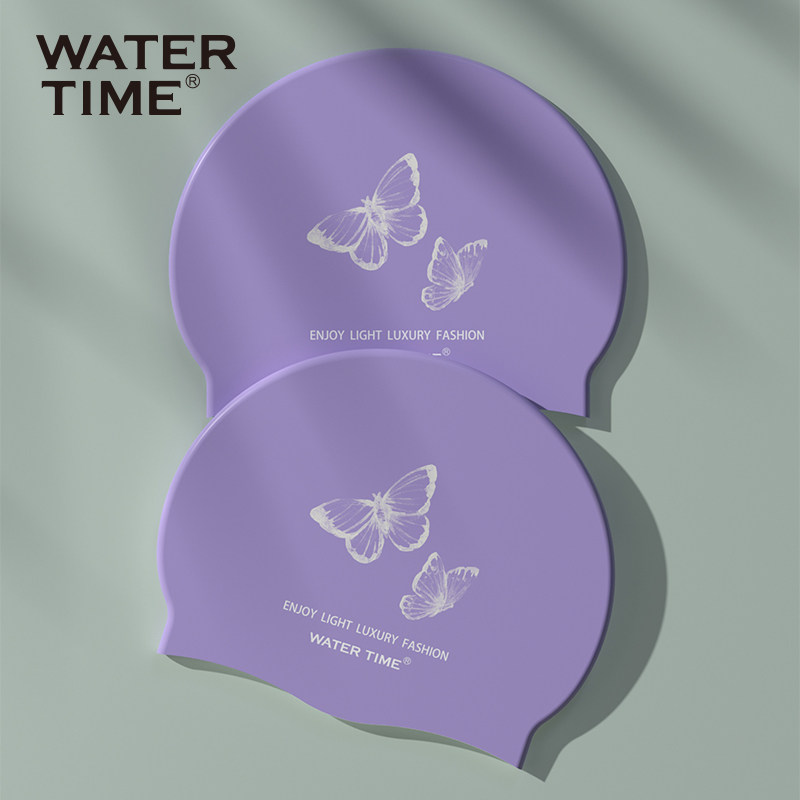 WaterTime 游泳帽女不勒头长发专用硅胶护耳加大号防水女款泳帽