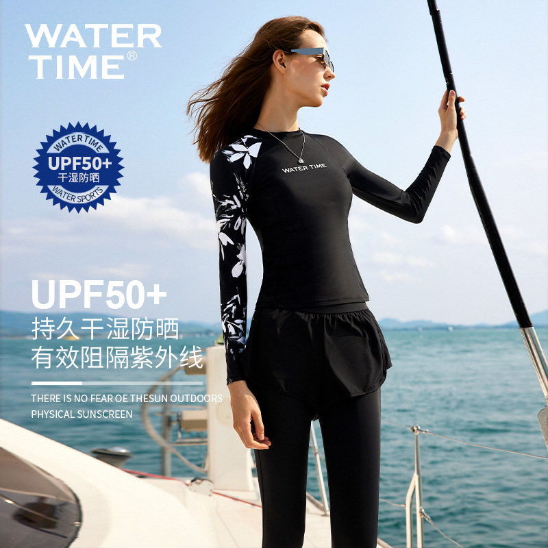 WaterTime潜水服女冲浪服水母衣分体泳衣防晒保暖湿衣浮潜显瘦