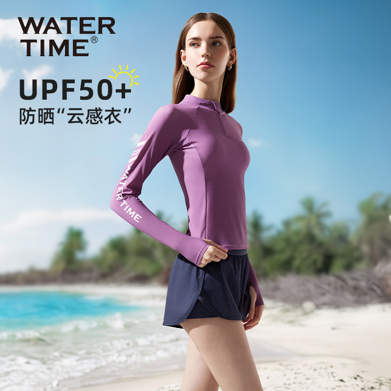 WaterTime游泳衣女士分体保守长袖防晒水母衣2025新款冲浪潜水服