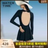 Товары от watertime运动旗舰店