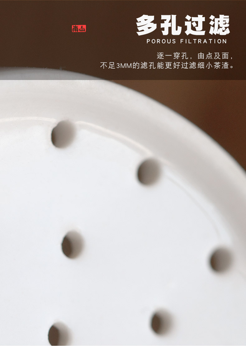 Mr Nanshan accompany office tea keller cup a cup of water glass ceramic filter with cover cup couples