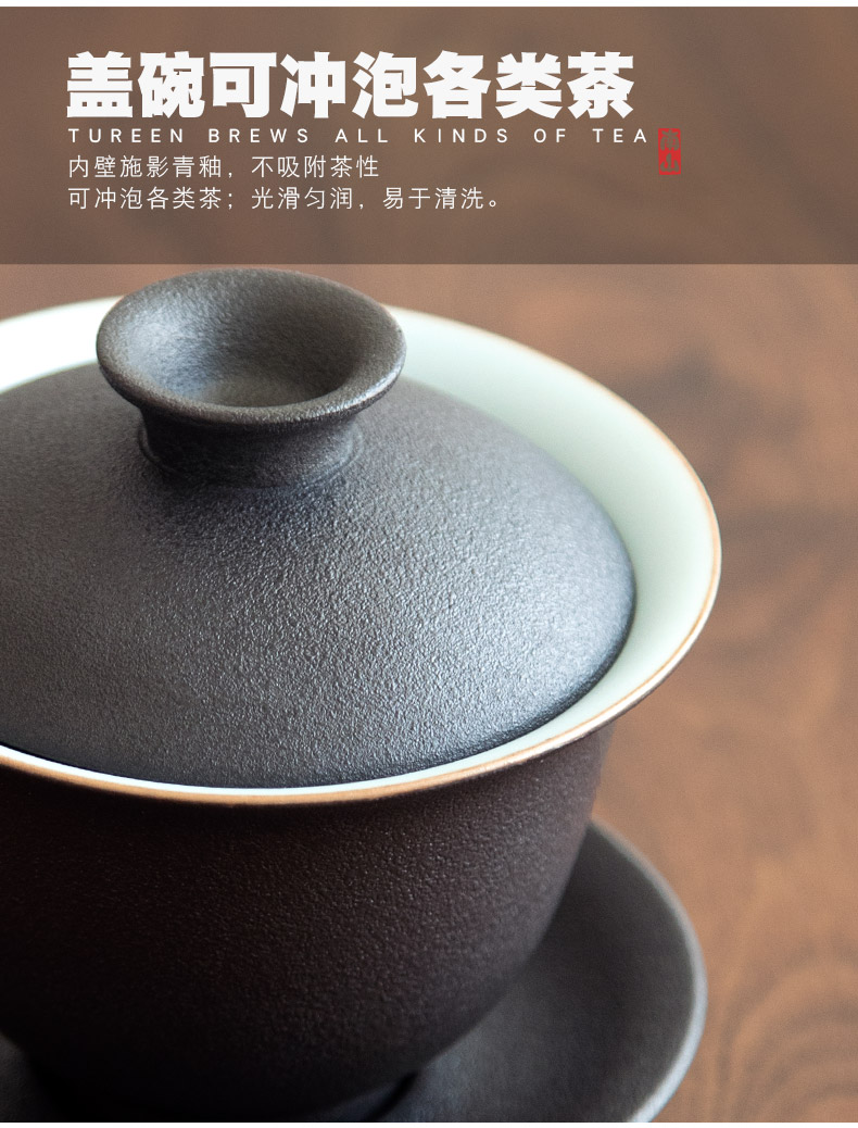 Mr Nan shan creative kung fu tea set suit of black ceramic tureen office household contracted tea of a complete set of