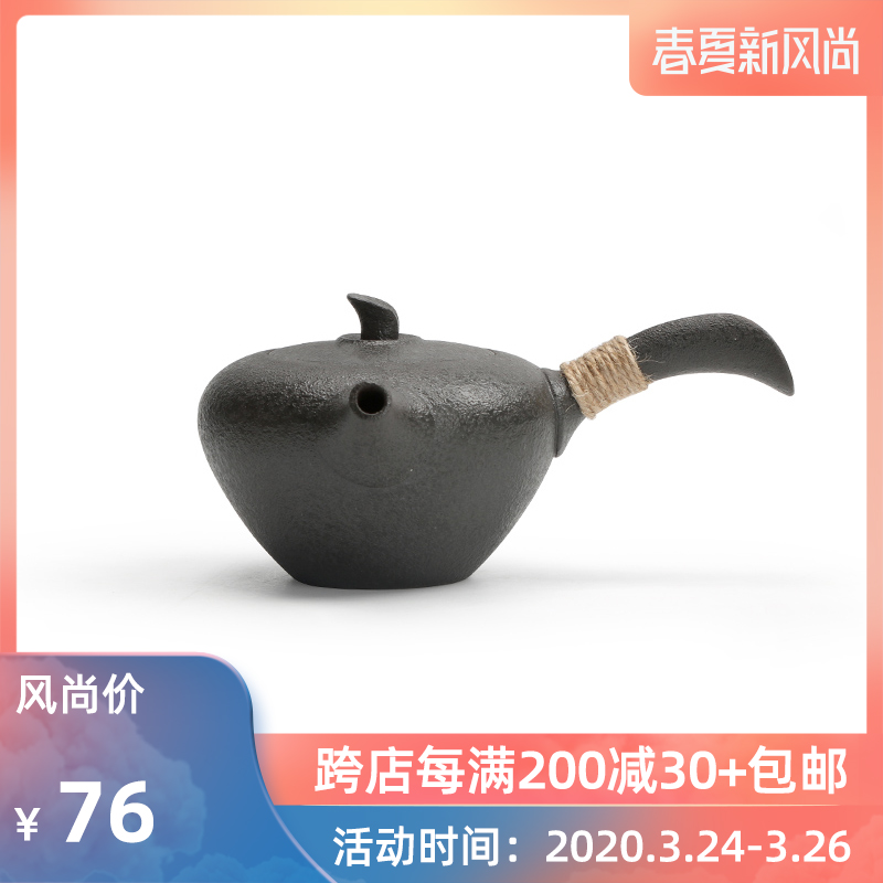 Nanshan Mr Black pottery side restoring ancient ways the tea pot of ceramic filter pot home sitting room kung fu little teapot single pot