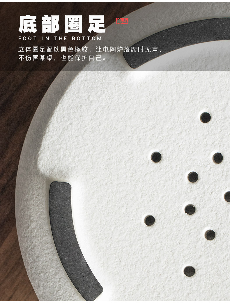 Mr Nan shan automatic electric TaoLu boiling tea is tea kettle household ceramic tea sets the teapot
