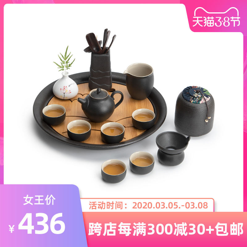 Mr Nan shan south wild chicago-brewed goose creative kung fu tea set suit of black tea contracted home office ceramic tea set