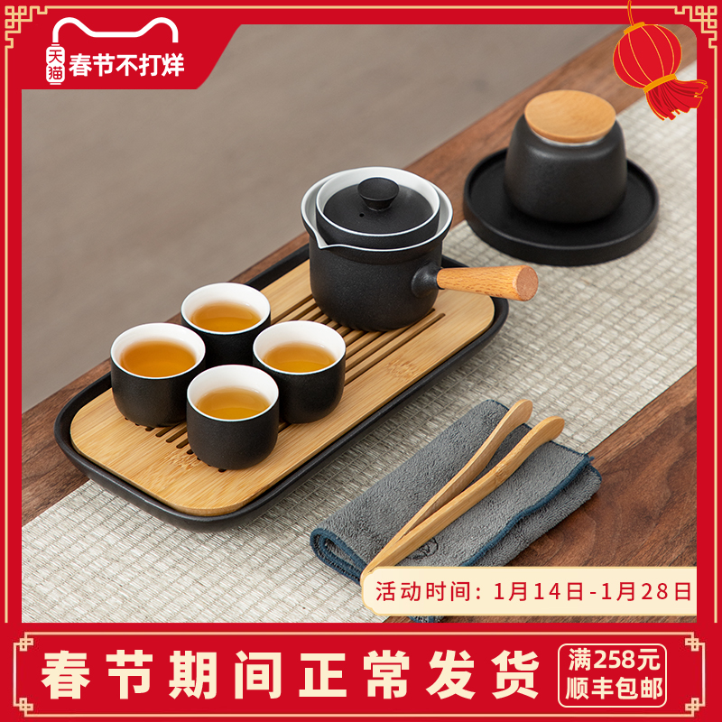 Mr. Nanshan Build teapot small Kung fu tea set household drink ceramic tea plate Japanese luxury gift box