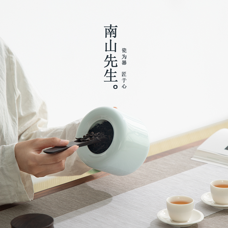 The light of Mr Nan shan four seasons tea pot seal pot ceramic tea POTS small household moistureproof tea warehouse