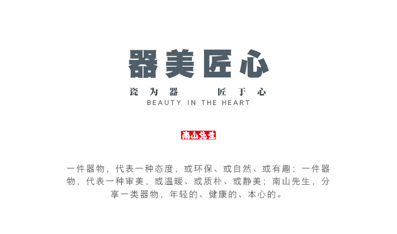 Mr Nan shan creative kung fu tea set suit of black ceramic tureen office household contracted tea of a complete set of