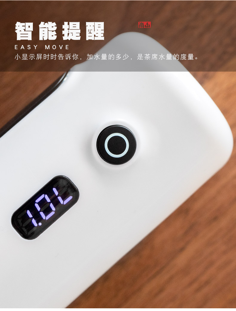 Mr Nan shan automatic electric TaoLu boiling tea is tea kettle household ceramic tea sets the teapot