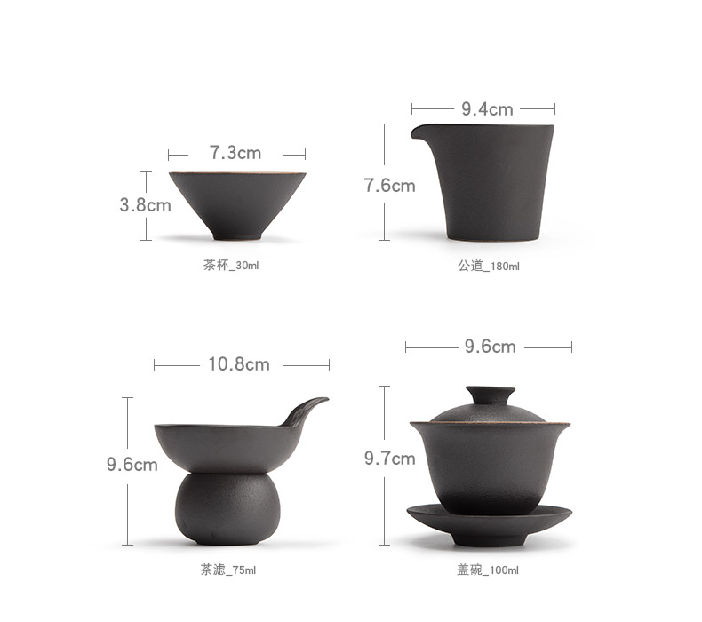 Mr Nan shan creative kung fu tea set suit of black ceramic tureen office household contracted tea of a complete set of