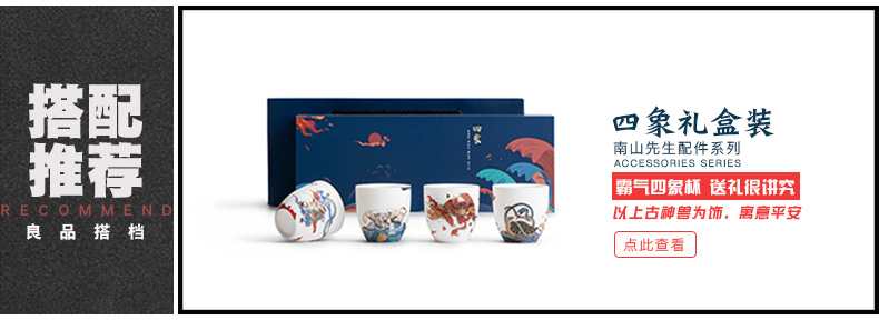 Mr Nan shan heart tea wash cup for wash large amount of water jar writing brush washer bowl dross barrels of white porcelain kung fu tea accessories