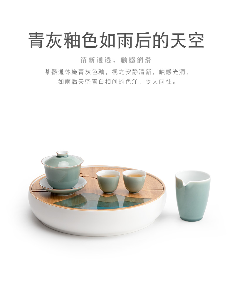 Mr Nan shan first green tea set suit small set of home office make tea tea set ceramic tea tray is contracted