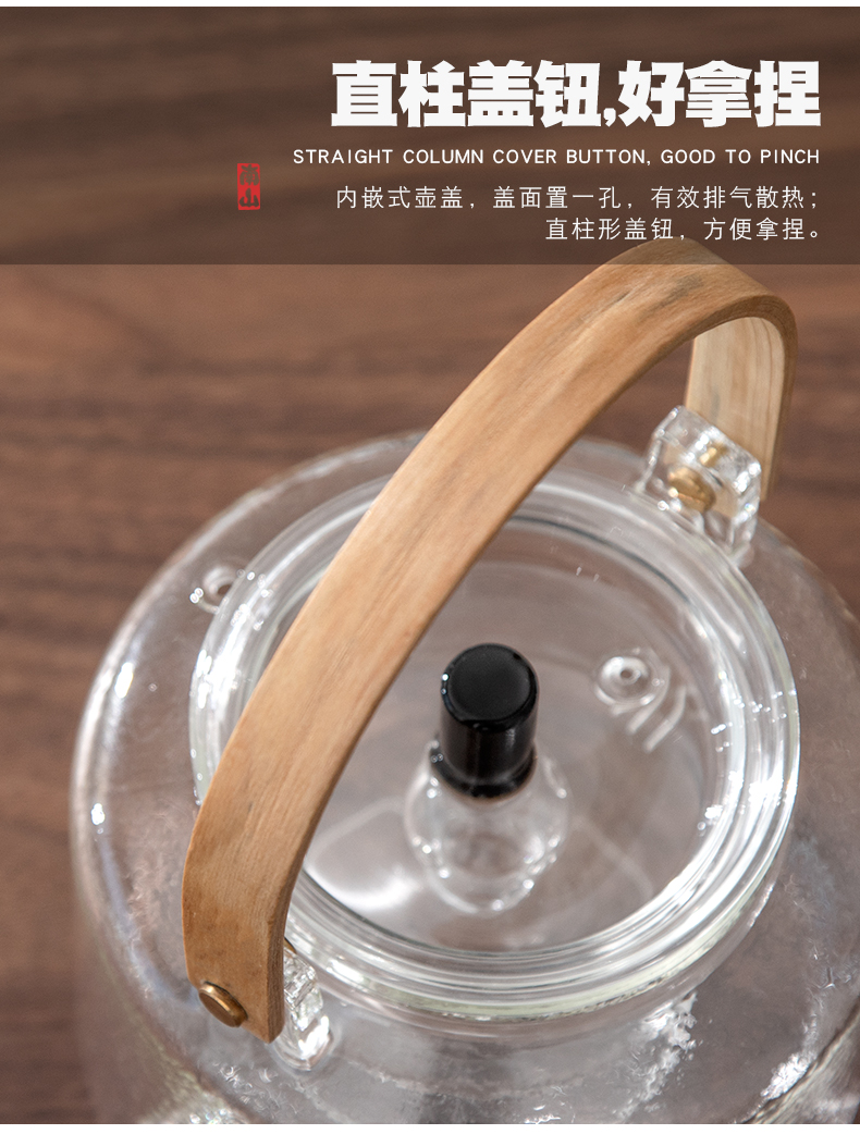 Mr Nan shan fault from TaoLu glass boiled tea machine suits for steaming kettle puer tea flower pot the teapot