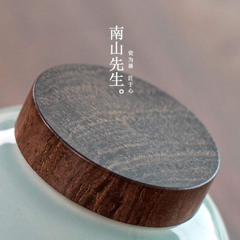 Mr Nan shan first castle peak caddy fixings solid wood cover seal kung fu tea spare parts ceramic household