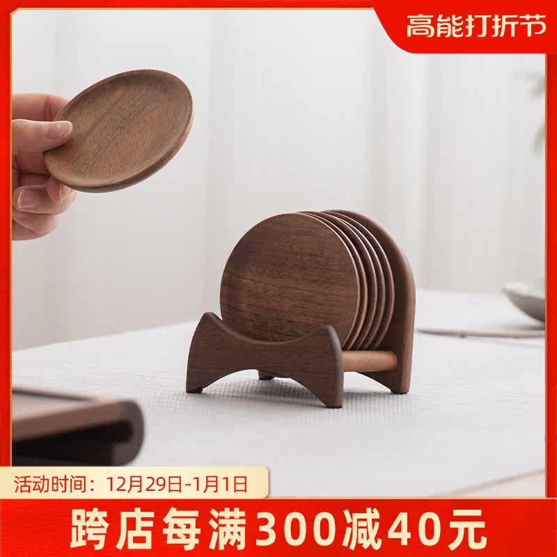 South Mountain Mr. Walking North American Walnuts Wood Cup Cushion Tea Cup Base Cup Tofu Tea With Heat Insulation Mat Tea Duct Accessories-Taobao