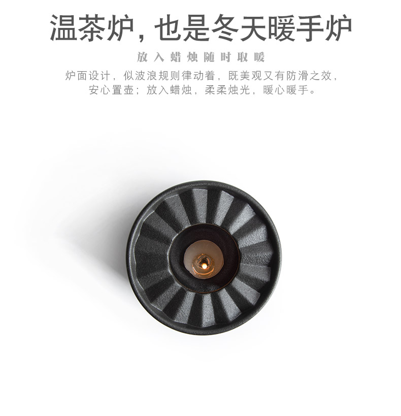 Mr Nan shan the original ink temperature tea stove suit warm tea ware ceramic home warm tea stove heating insulation based base