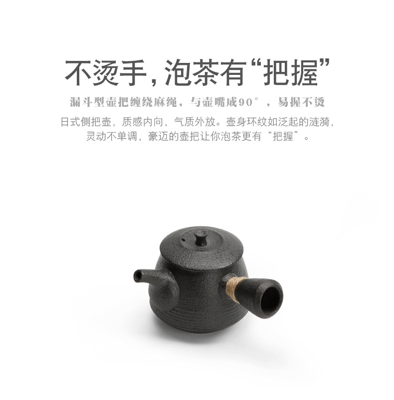 Mr Nan shan the original ink temperature tea stove suit warm tea ware ceramic home warm tea stove heating insulation based base