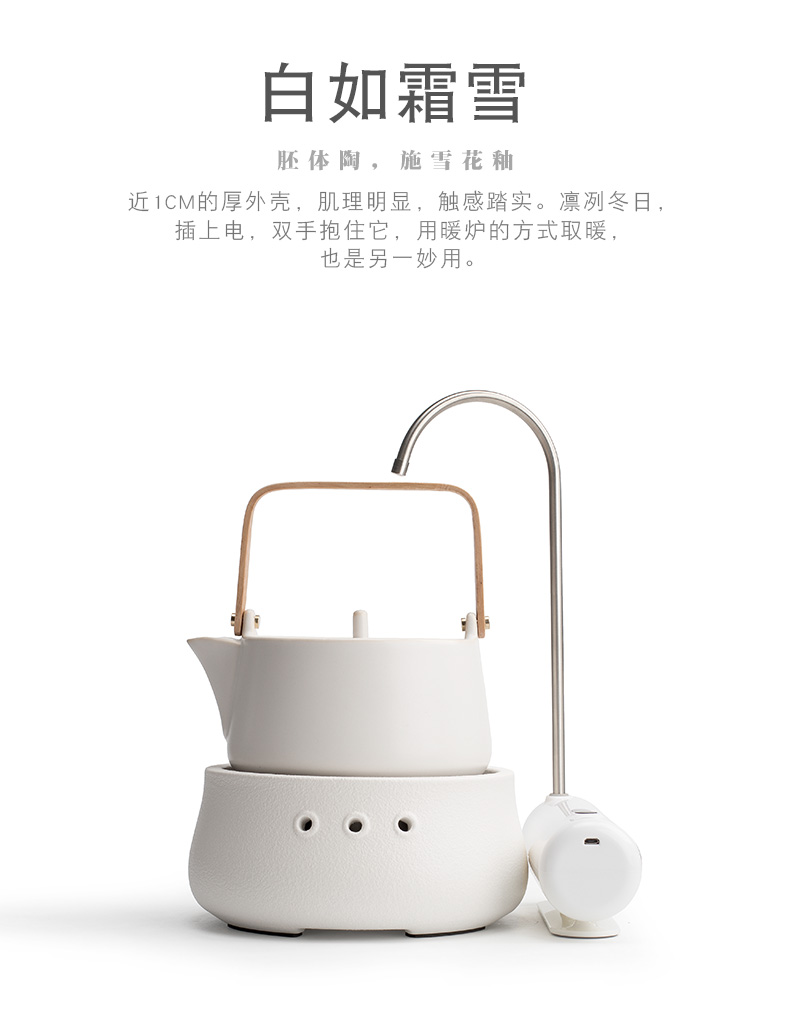Mr Nan shan automatic electric TaoLu boiling tea is tea kettle household ceramic tea sets the teapot