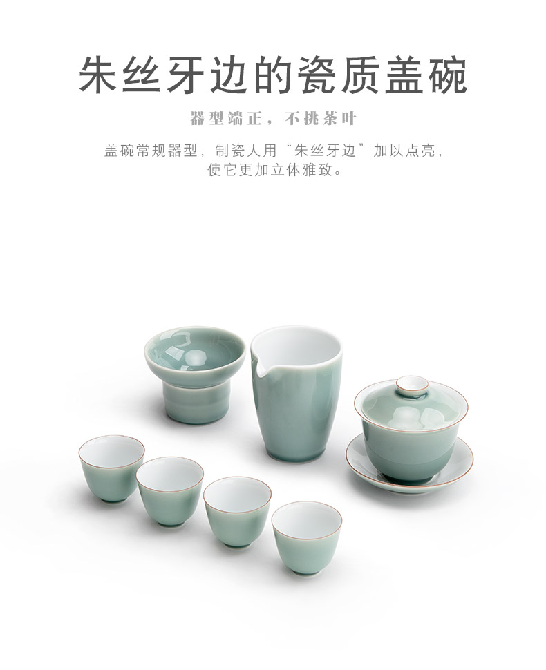 Mr Nan shan first green tea set suit small set of home office make tea tea set ceramic tea tray is contracted