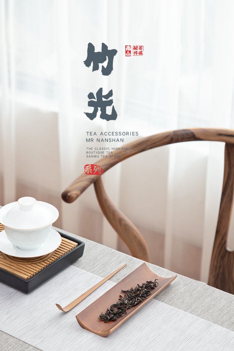Mr. Nanshan Original Bamboo Tea Scoop Tea Tasting Home Use Tea Spoon Set Tea Ceremony Kung Fu Tea Accessories — تصویر 1