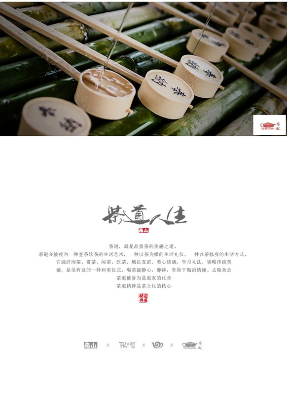Ông Nanshan và Lễ Trà Quảng Tongchen Sáu Quý Ông hộ gia đình cao cấp trà dao kẹp trà trà dụng cụ pha trà phụ kiện
