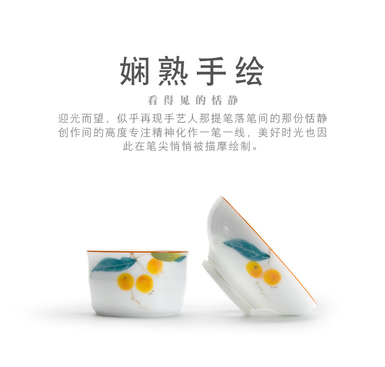 Mr Nan shan hand - made LuZhi tea filter ceramic filter creative tea filters) kung fu tea accessories