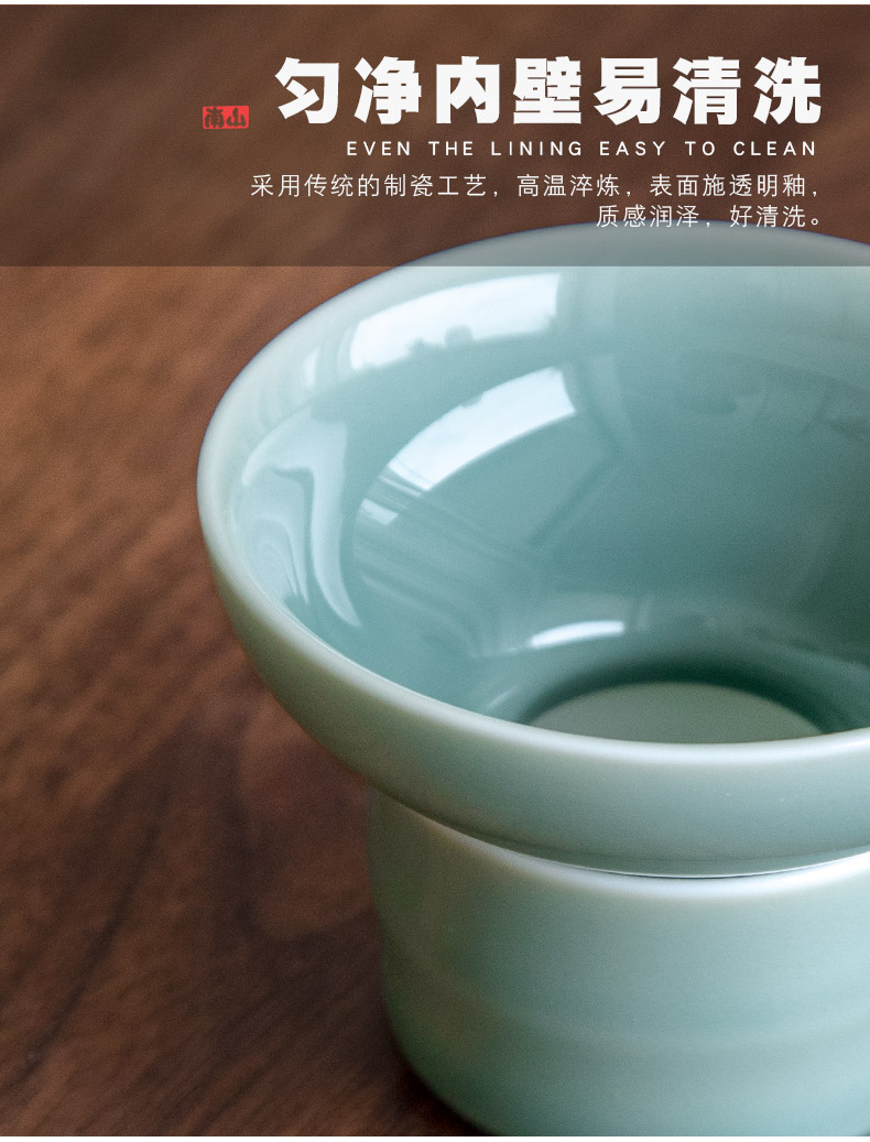 Mr Nan shan first green camellia creative ceramic filter) Japanese kung fu tea accessories tea strainer