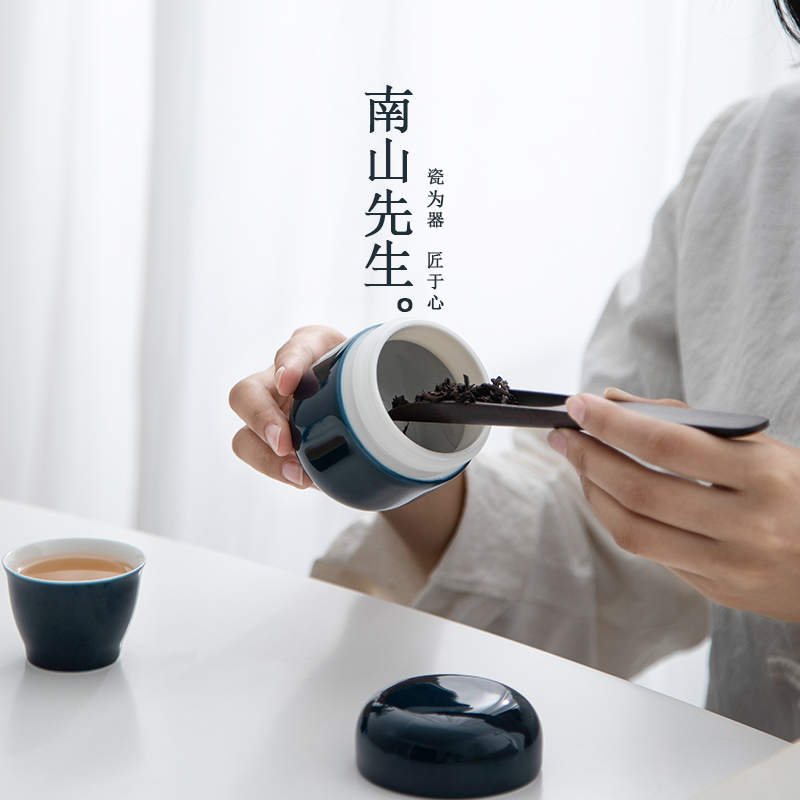 Mr Nan shan ET tea set four cups of household ceramic tea pot a pot of contracted gift tea set small suit