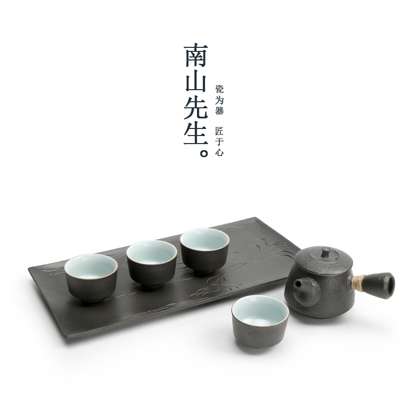 Mr Nan shan 4 creative household ceramic tea set suit, black pottery teapot sitting room small kung fu tea cups