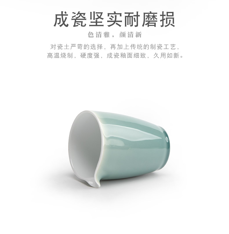 Mr Nan shan first castle peak and fair keller cup half manual tea tea tea sea points exchanger with the ceramics parts of household