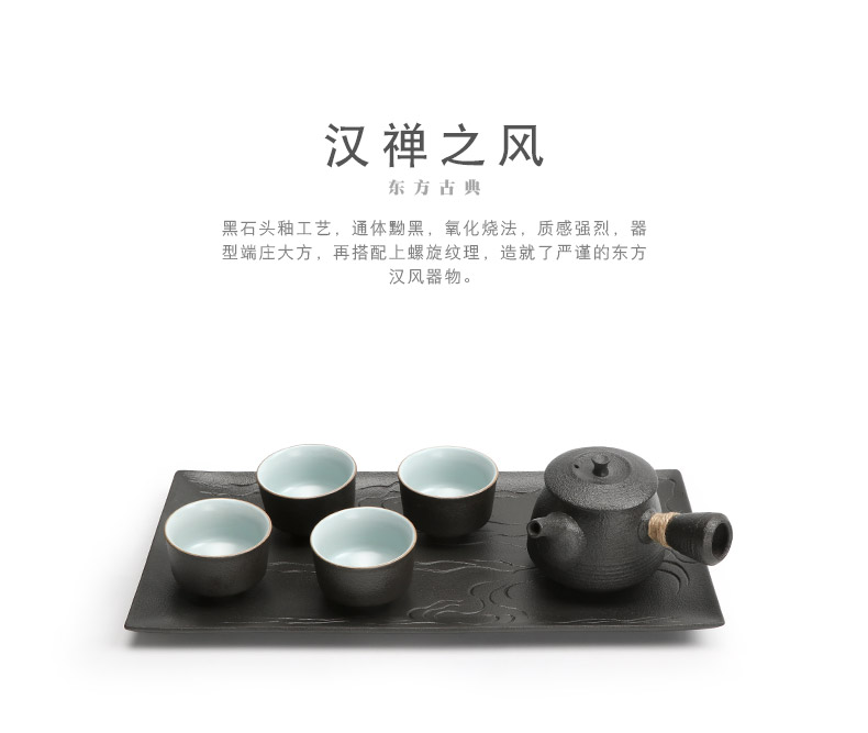 Mr Nan shan 4 creative household ceramic tea set suit, black pottery teapot sitting room small kung fu tea cups