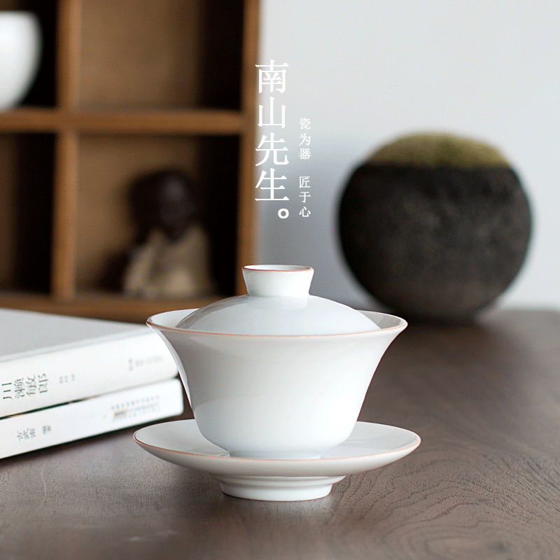 Mr Nan shan sweet white three to make tea tureen ceramic mini small three mercifully tea sets jingdezhen porcelain teacup