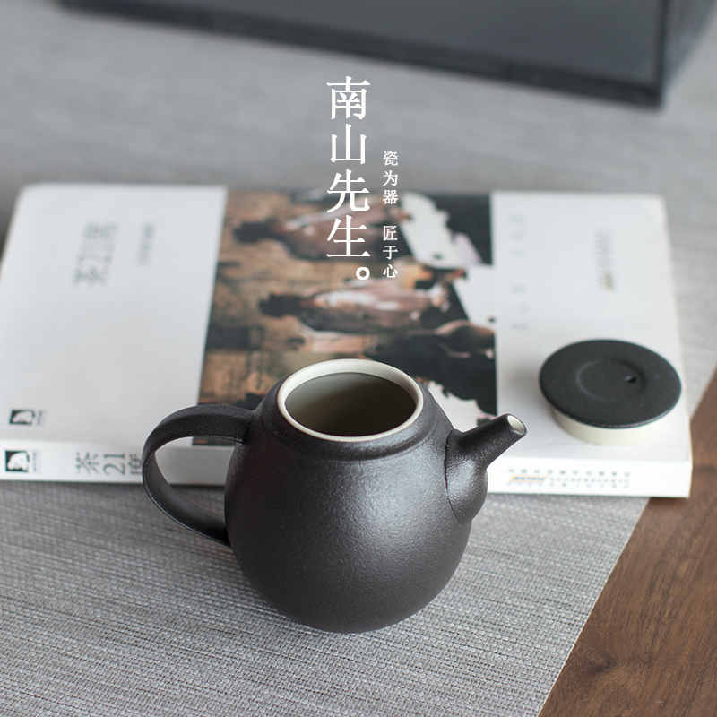Mr Ku nan shan ceramic teapot household little teapot Japanese filter teapot kung fu tea tea