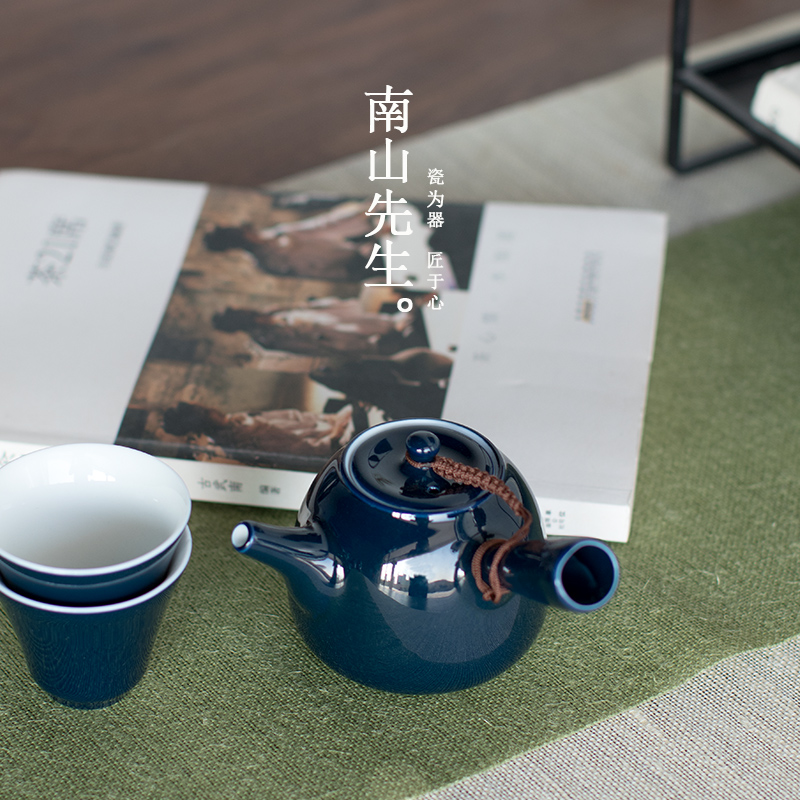 Mr Ji nan shan blue ceramic side put the pot of individual character small long handle teapot Japanese office kung fu tea set