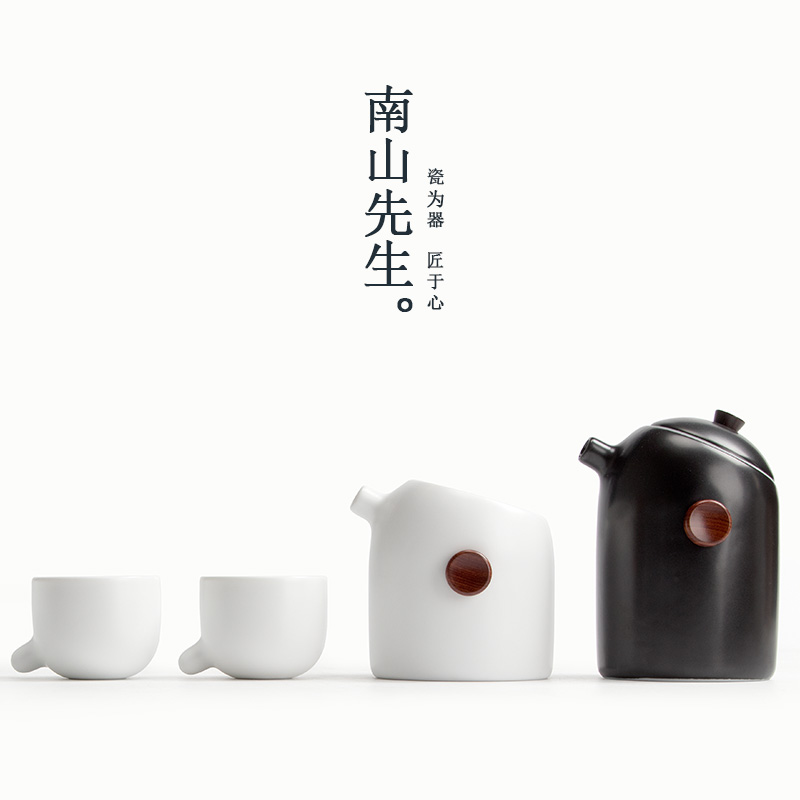 Mr Nan shan | penguins travel kung fu tea set suit Japanese crack 4 cups of ceramic tea cups of a complete set of