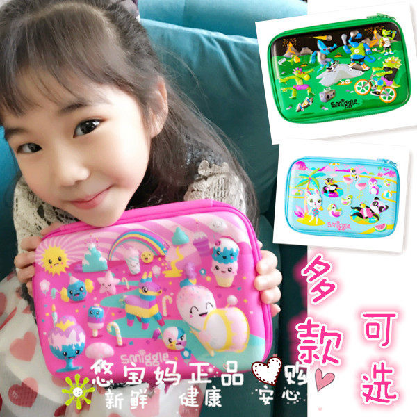 Spot Australia smiggle large multi-functional student hard shell embossed zipper stationery box pencil case pencil case