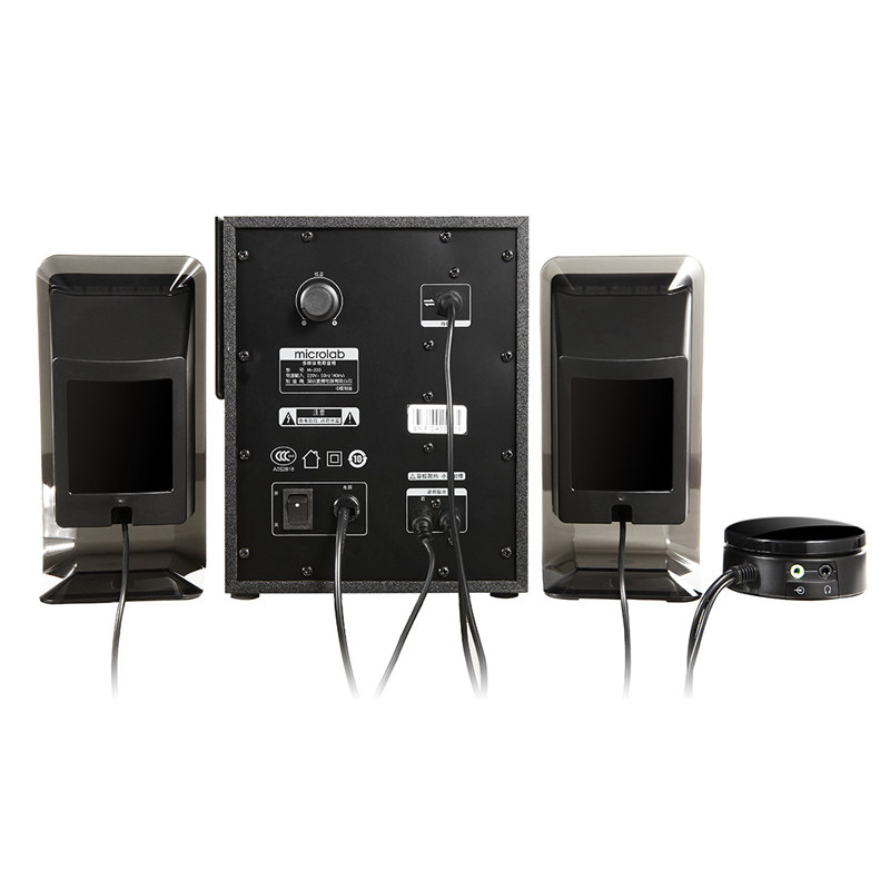 [USD 148.67] Microlab Mabo M200 10th Anniversary Desktop Computer Sound ...