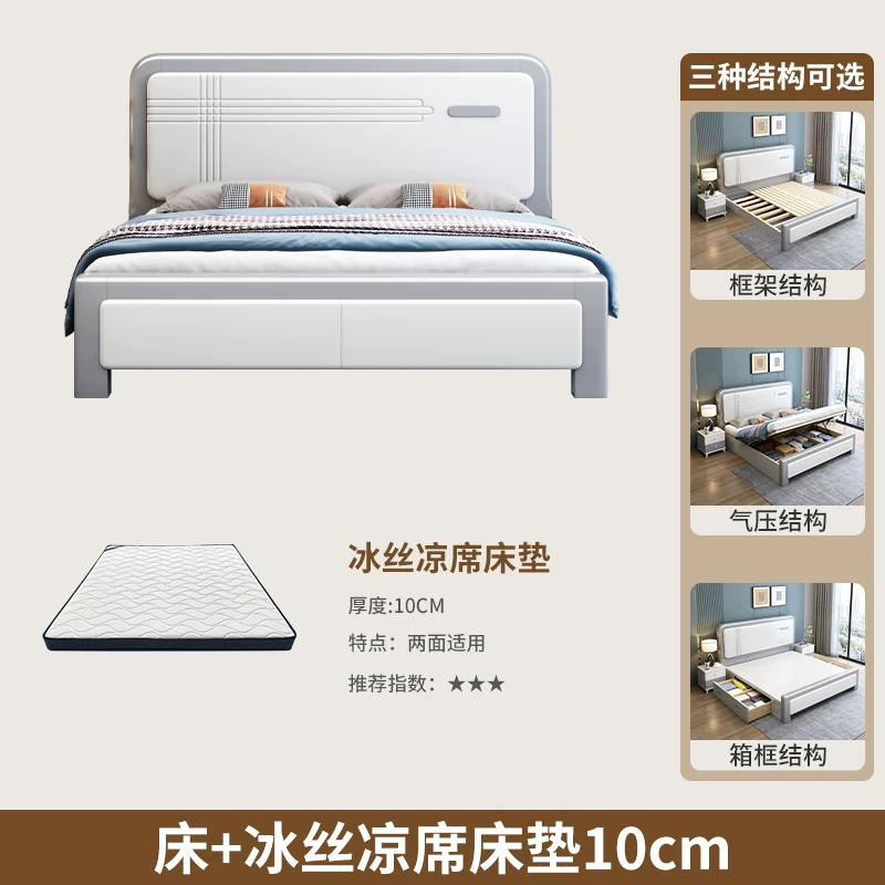 Кровать из массива дерева Nordic light luxury, 1,8 м / 1,5 м с ящиками, современный простой дизайн