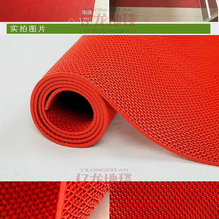 Phòng tắm mat nhựa PVC mat nước rỗng phòng tắm vòi sen tắm nhà vệ sinh nhà bếp mat dầu