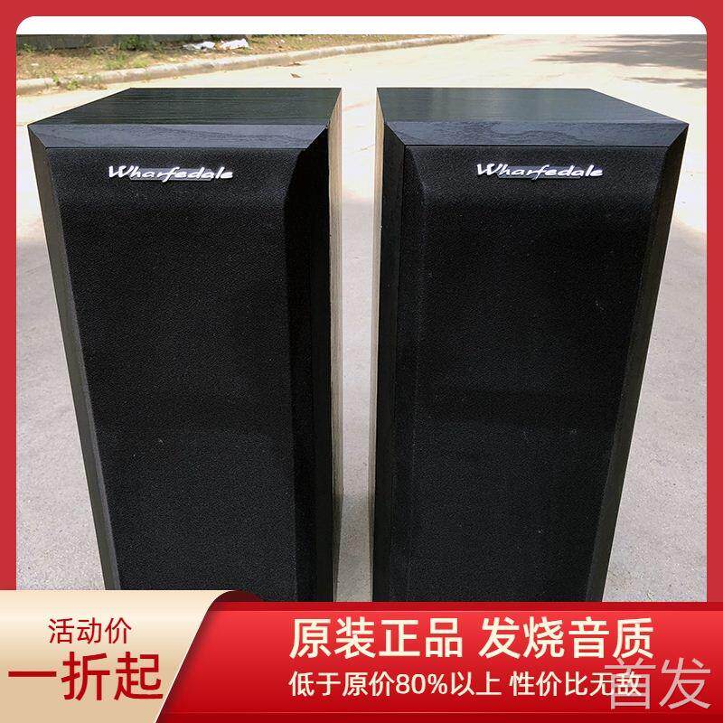 Brand British original clothing HIIFI Legal MFM-1 hair burning class bookcase speaker 6 5 inch medium bass 2 frequency division-Taobao