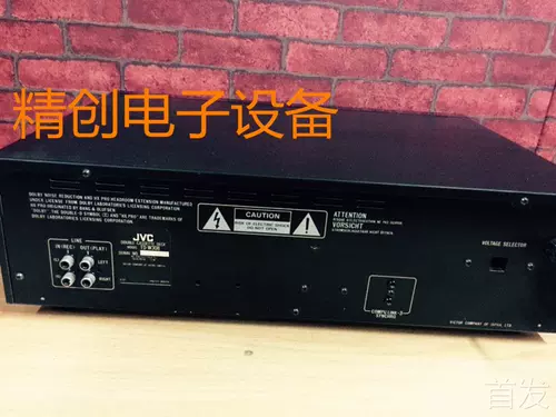 Второй ручной карта сиденье JVC Card Seat Fever Card Card TD-W308 Автоматическая ленточная ленточная лента ленточная лента ..