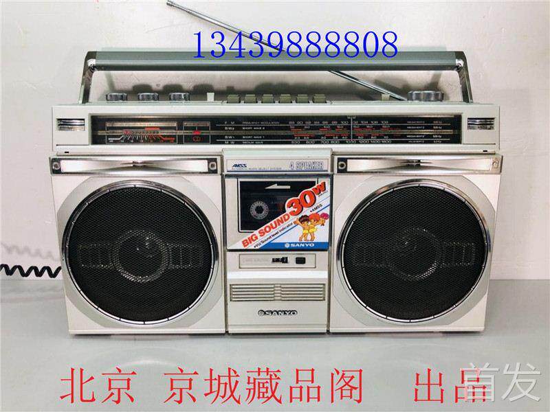 Second-hand Japan imports Sanyo M9935K recorders with single card recorders radio old Drive-Taobao
