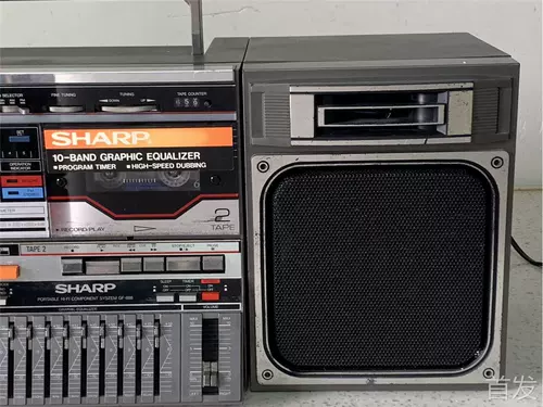 Вторая -ручная электроника Sharp Sharp Sharp's GF888, включающая функцию машины, включающая машину ..