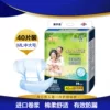 Товары от 康舜家居专营店