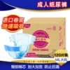 Товары от 康舜家居专营店