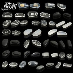 Cool bubble glasses nose pads eye pads silicone non-slip buckle plug-in accessories myopia frame air bag nose pads